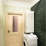 Apartman Old Aldaru Street One Bedroom Riga